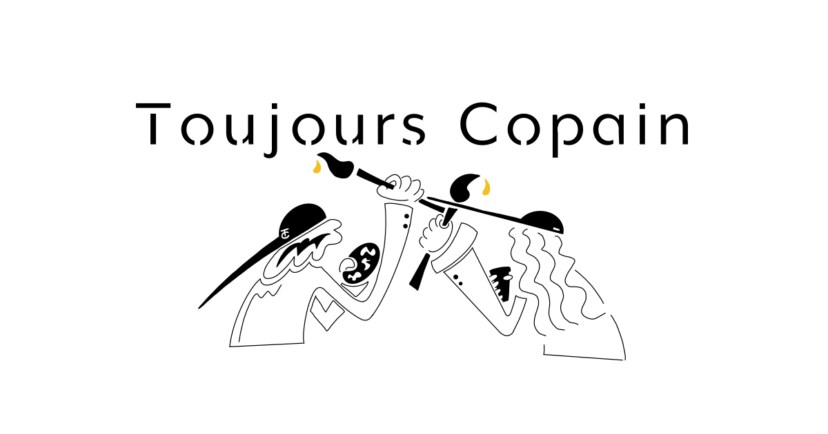 Copain Pour Toujours Streaming